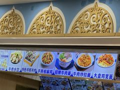 -伊京轩兰州牛肉面(闹市口店)