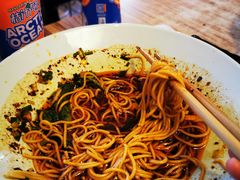 -好這口重庆小面(总店)