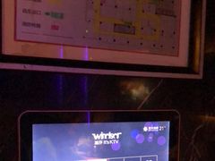 -温莎KTV(珠江路店)