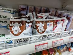 -百年义利(鲁谷东街店)