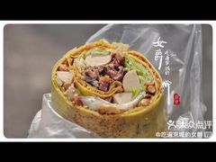 -山东傻大粗粮煎饼(牛街店)