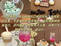 -陈记菜馆·非遗淮扬菜(东关街教场店)