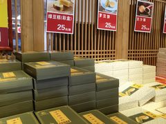 -龙华素斋(龙华路店)