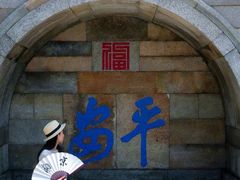 -句容茅山景区