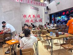-黔哆哆地摊酸汤火锅(清湖店)