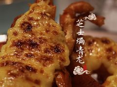 -东富酒家(龙湖西溪天街店)