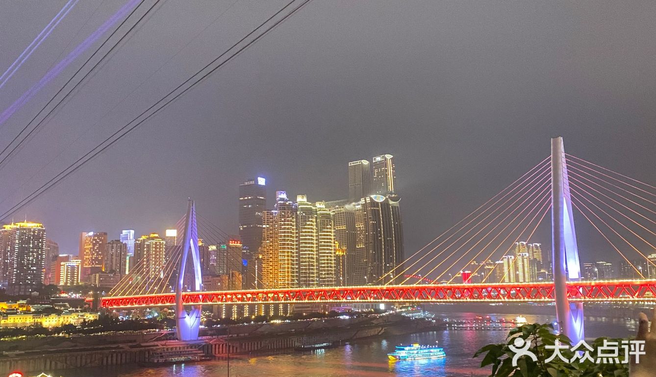 重庆旅游四天三夜保姆级攻略！！