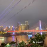 重庆旅游四天三夜保姆级攻略！！