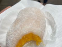-澳门长洲糯米糍(柯打苏沙街店)