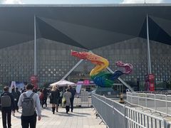 -东浩兰生上海世博展览馆