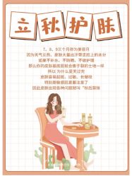 点击看大图 -玛莲朵·海菲秀冰珀科