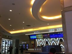 -UME影城(4DX情侣金牛店)