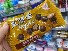 -便利蜂(西城区远见名苑10号楼店)
