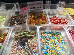 -鼓楼夜市