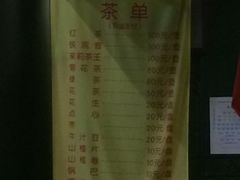 -北京湖广会馆