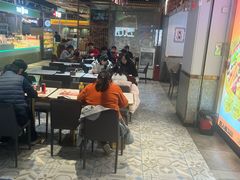 -醉人椒麻辣香锅(上地华联店)