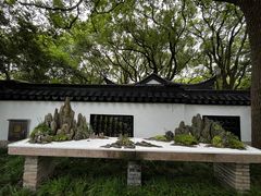 -上海醉白池公园