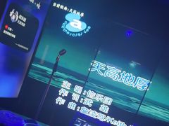-纯K(打浦桥店)