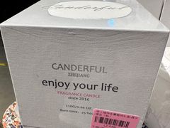 -陶缘陶瓷工厂店