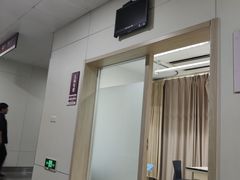 -苏州市立医院(白塔院区)