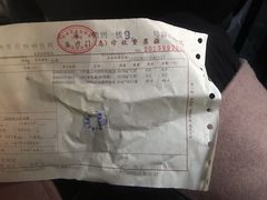 -上海市皮肤病医院(武夷路院区)