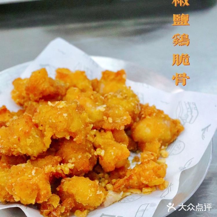 深圳探店 | 潮流茶冰厅