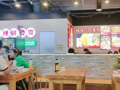 -雙冲柳州螺蛳粉&酸嘢&桂林米粉(簋街店)