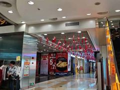 -富邦中心WEST POINT CENTRE