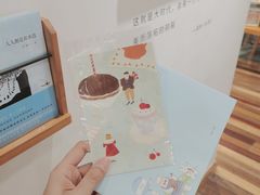 -猫的天空之城概念书店(印象城购物中心店)