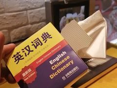 -8号苑自助烤场(西单店)
