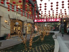 -王府井奥莱临潼小镇(临潼店)