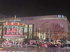 -杭州西湖银泰百货