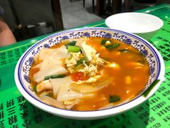 西府蛋烩面-令氏家外家岐山面(火炬路店)