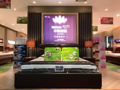 -穗宝床垫(维亚金海马优惠店)
