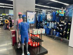 -迪卡侬(顺峰山店)