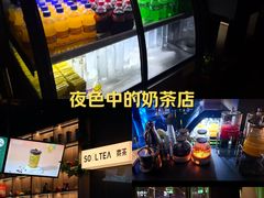 -索拉古贝(义乌北苑店)