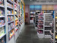 -KKV(深圳kk one 店)
