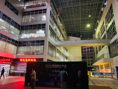 -南山图书馆(常兴路店)
