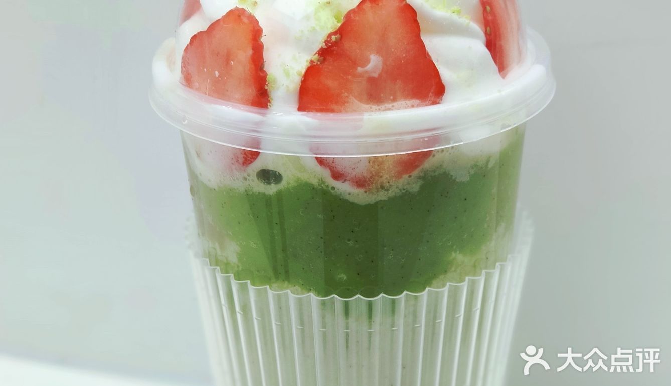 火锅店老板都被种草的高颜值奶茶[种草]