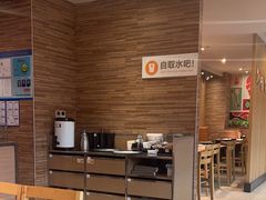 -新石器烤肉(高行万嘉店)