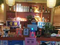 -隐家本格烧肉(万达广场店)