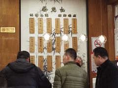-锡笼记·无锡小笼(方塔店)