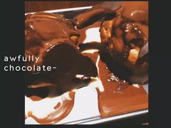 -Awfully Chocolate(来福士广场店)