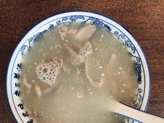 -老三羊汤【北兴隆街店】