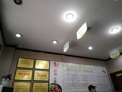 -秦云老太婆摊摊面(磁器口店)
