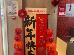 -肯德基(凯德国贸店)