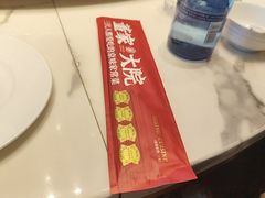 -董家大院·京味家常菜(朝丰家园店)