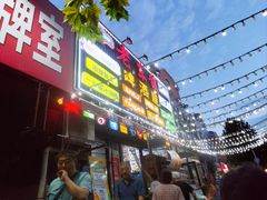 -老东镇啤酒屋海鲜加工·蒸汽海鲜·海鲜烧烤(台东店)