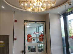 -禧福楼·十五年老店(科技城店)
