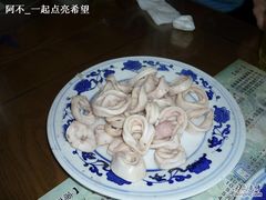 羊蘑菇头-东兴顺爆肚张